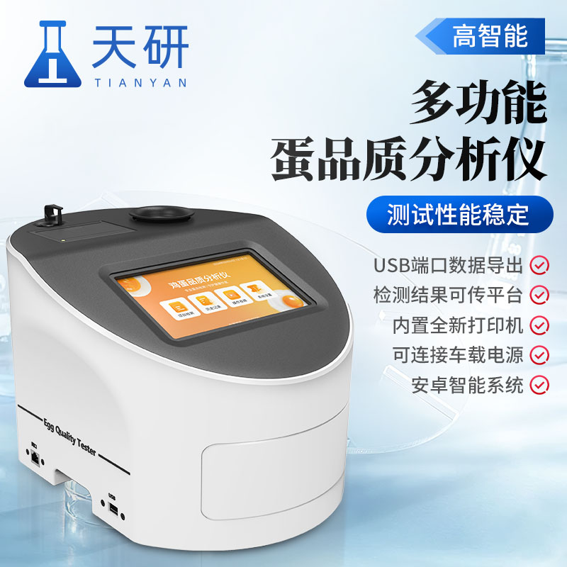 主圖1畫板 1 拷貝 4.jpg